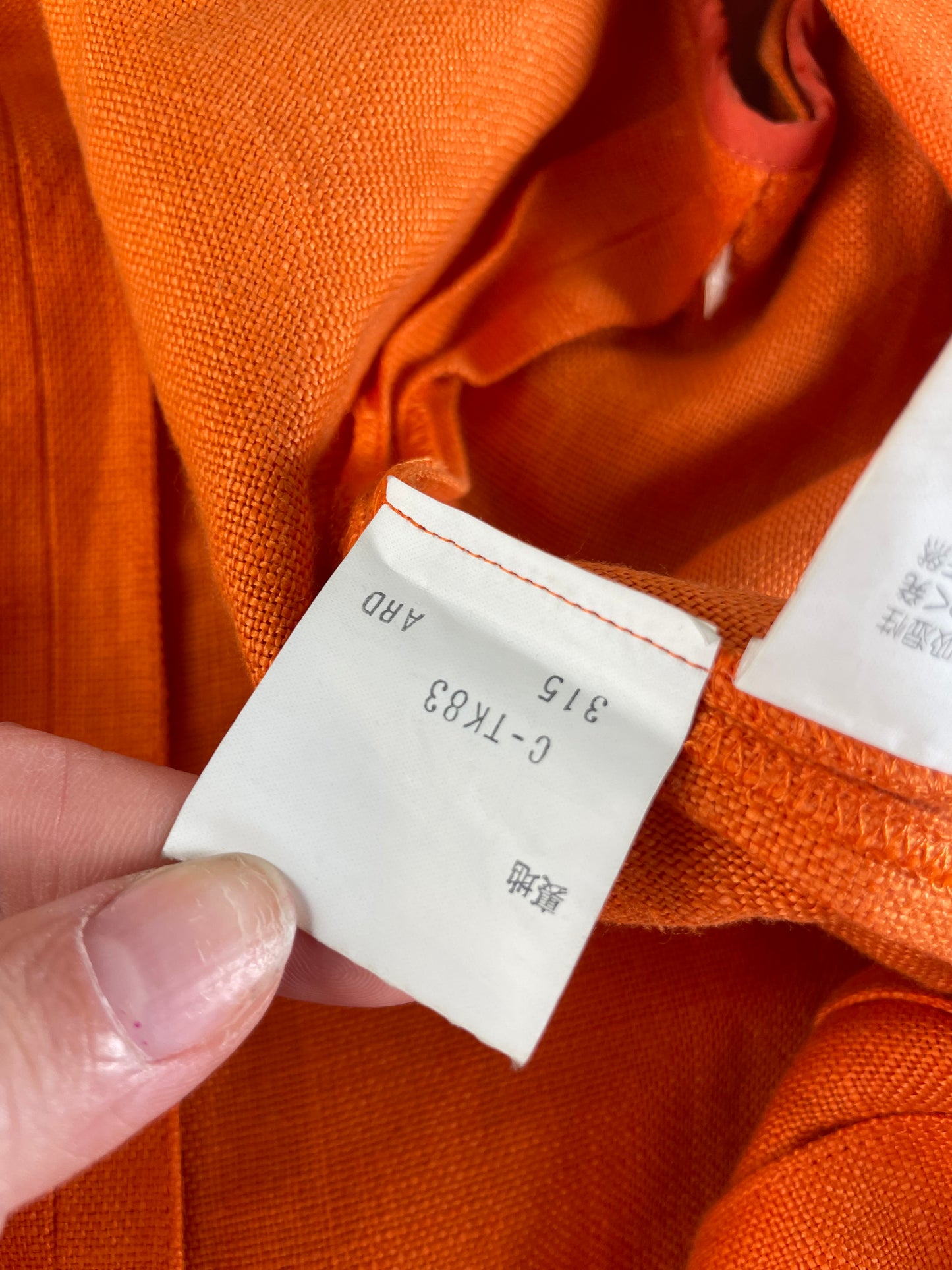 Vintage Yves Saint Laurent Linen Dress Bright Orange M