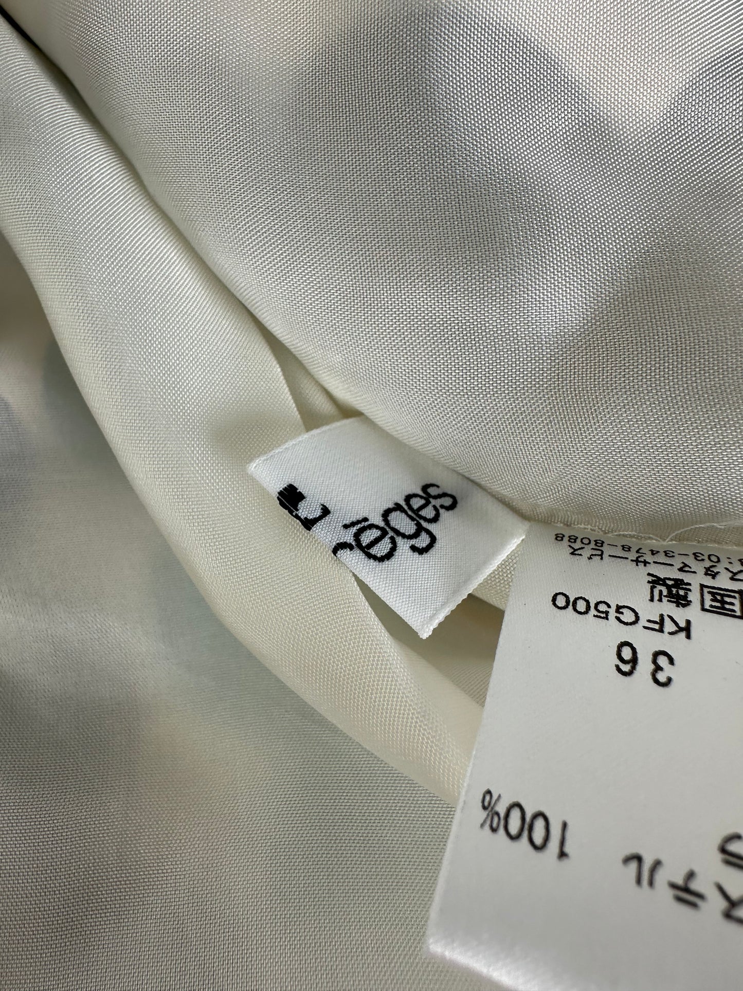 Courreges Geometric Print Skirt Brown Blue Cream Polyester