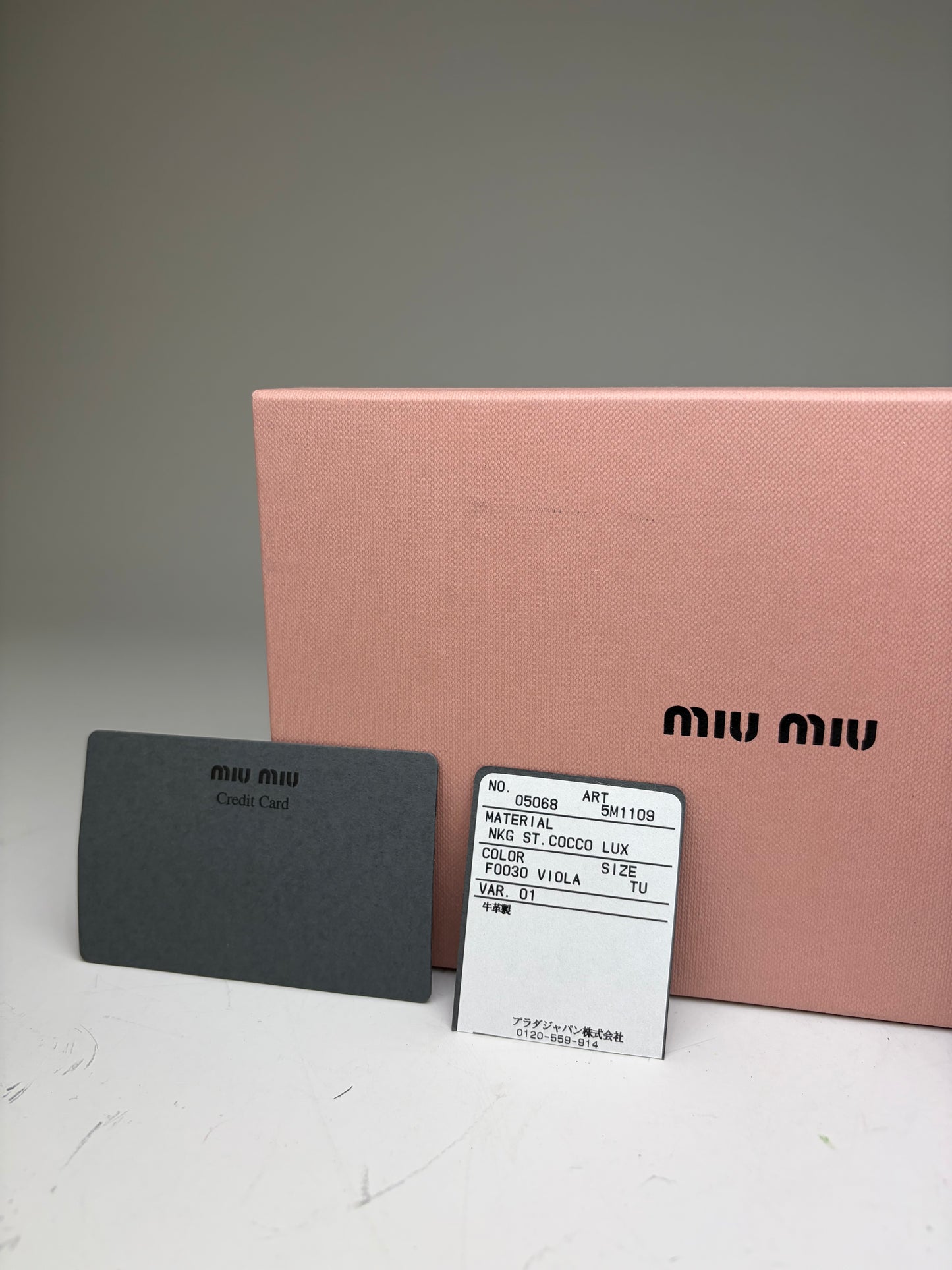 Vintage Miu Miu Crocodile-Embossed Leather Wallet Purple Gold
