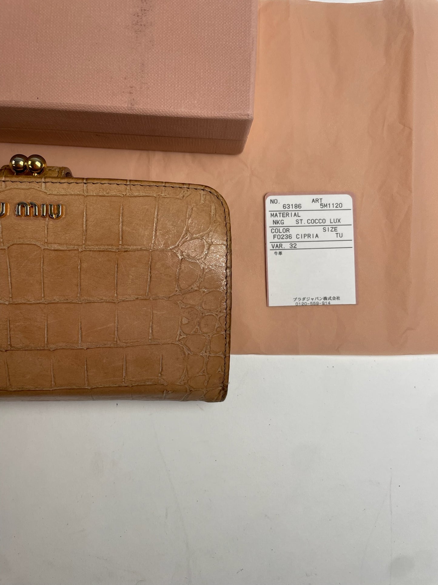 Vintage Miu Miu Crocodile Emblossed Leather Wallet Brown
