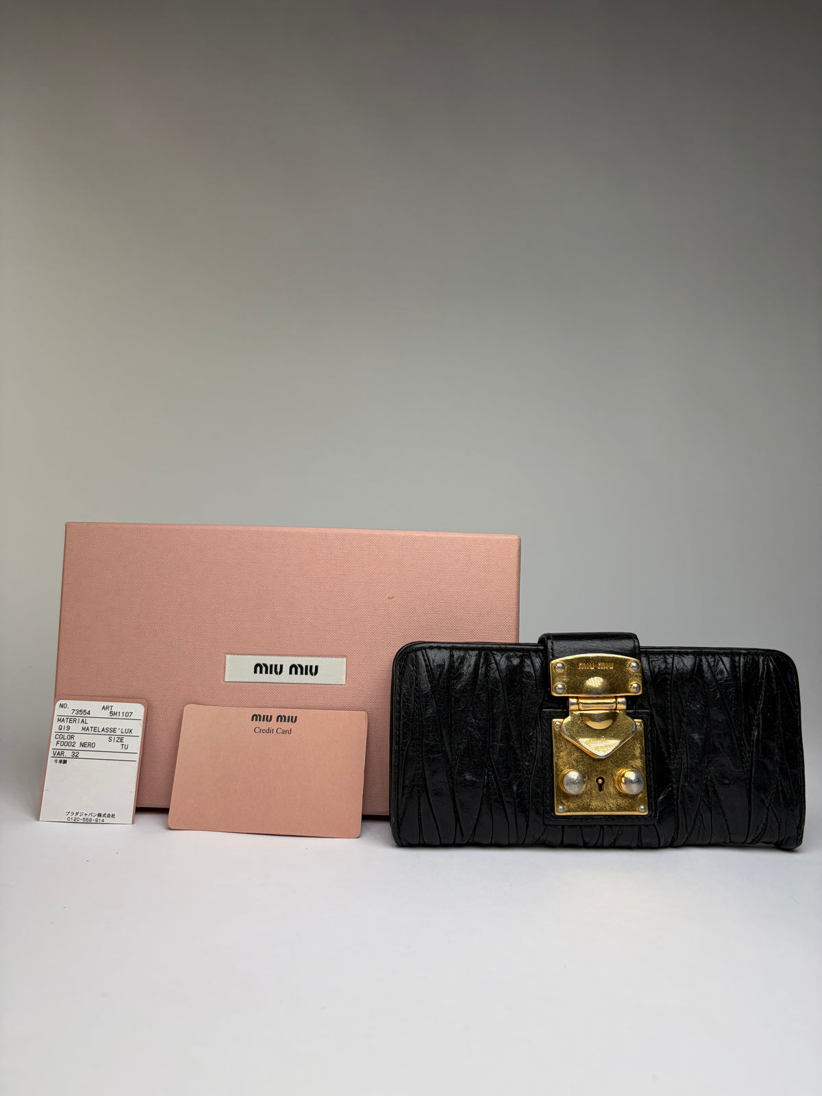 Vintage Miu Miu Matelassé Leather Bifold Wallet c. Late 2000s Black