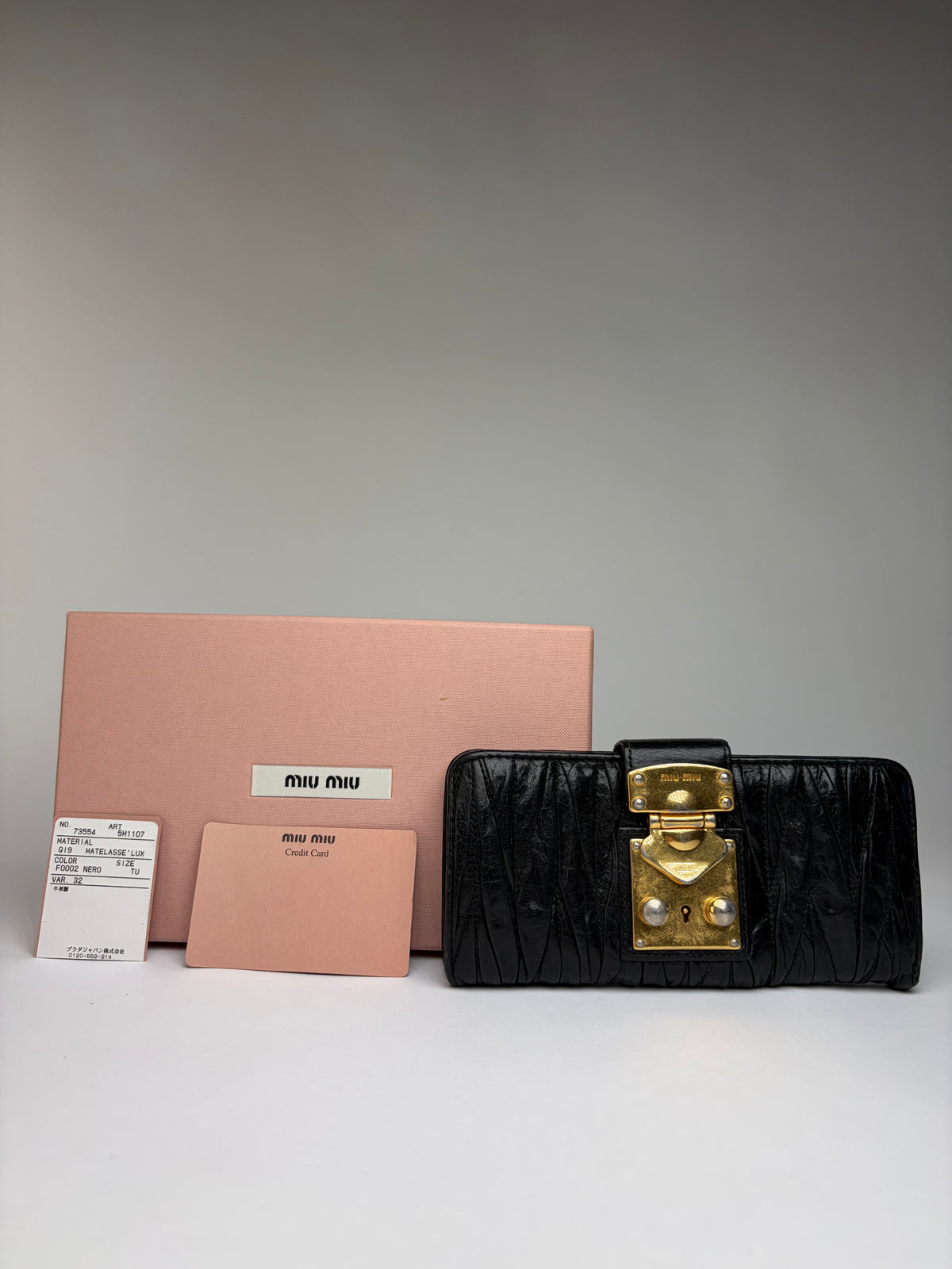 Vintage Miu Miu Matelassé Leather Bifold Wallet c. Late 2000s Black