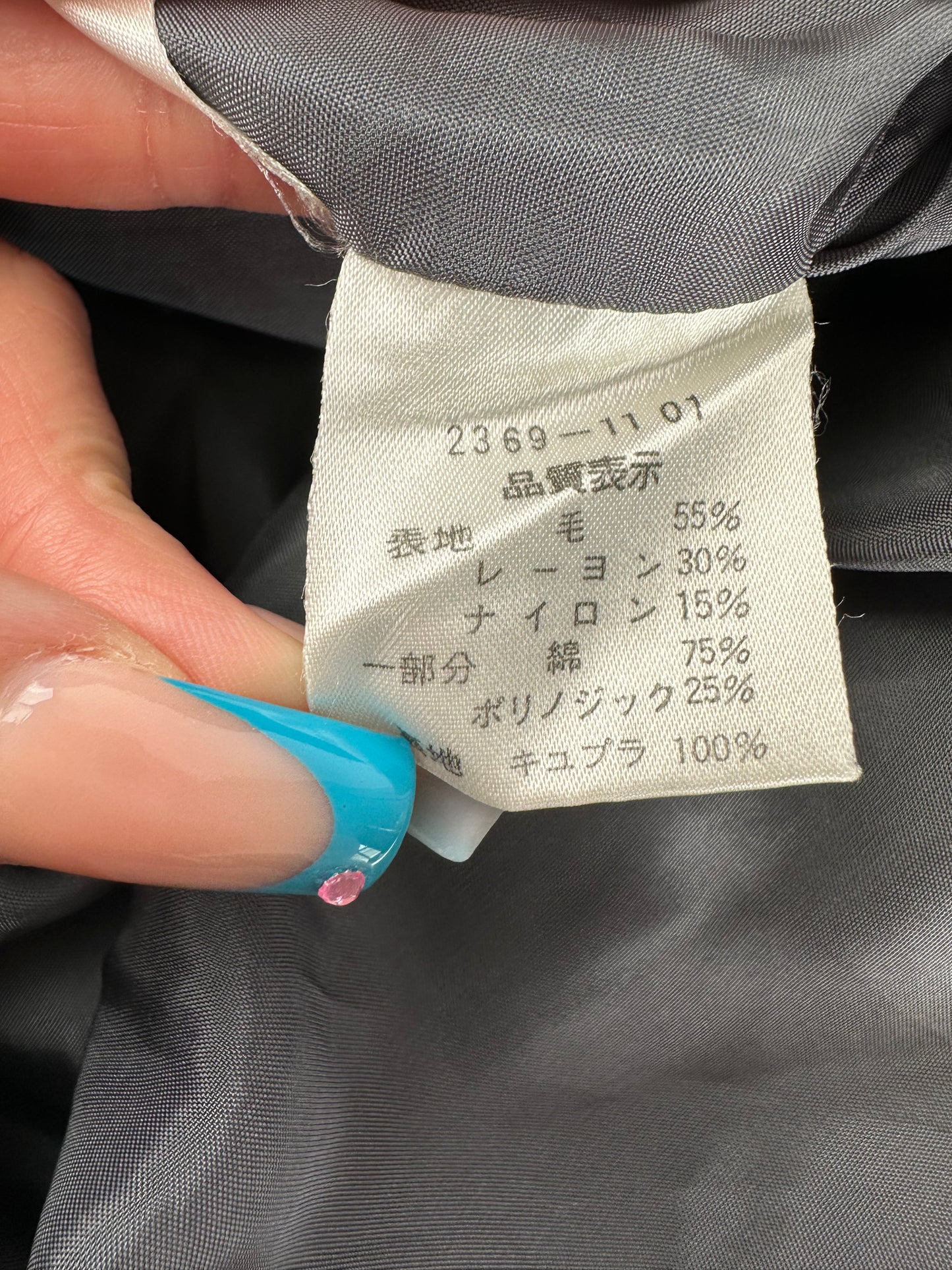 Vintage Balenciaga Mixed Dress Gray