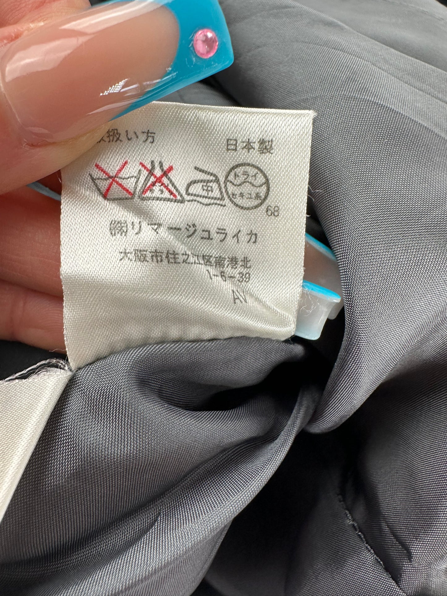 Vintage Balenciaga Mixed Dress Gray