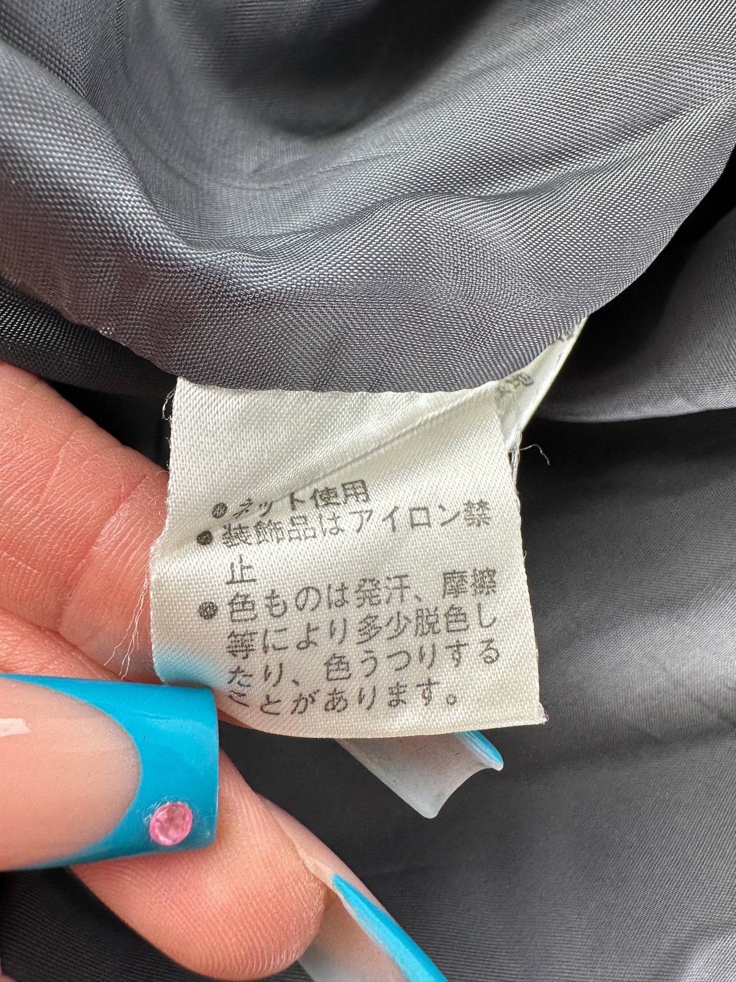 Vintage Balenciaga Mixed Dress Gray