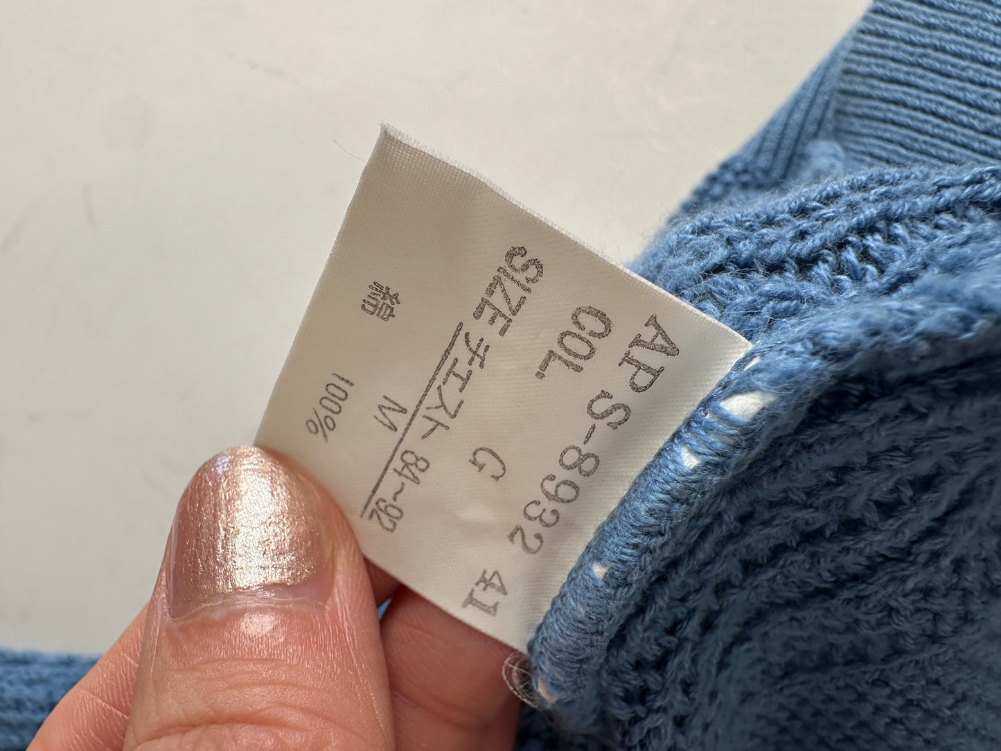 Vintage Dior Men's Cotton Sweater Light Blue XL