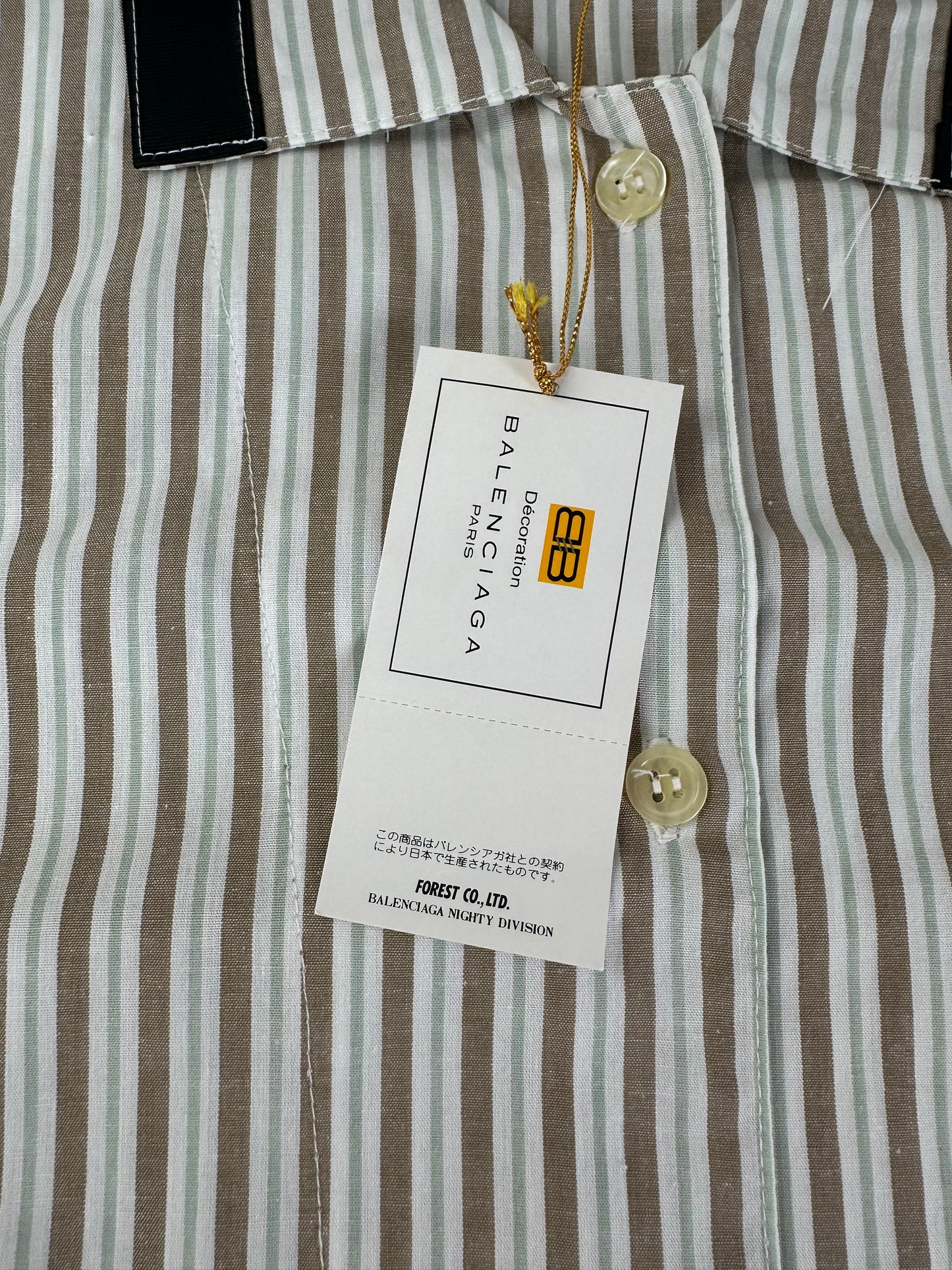 Vintage Balenciaga Men's Striped Cotton Shirt Cream Beige M