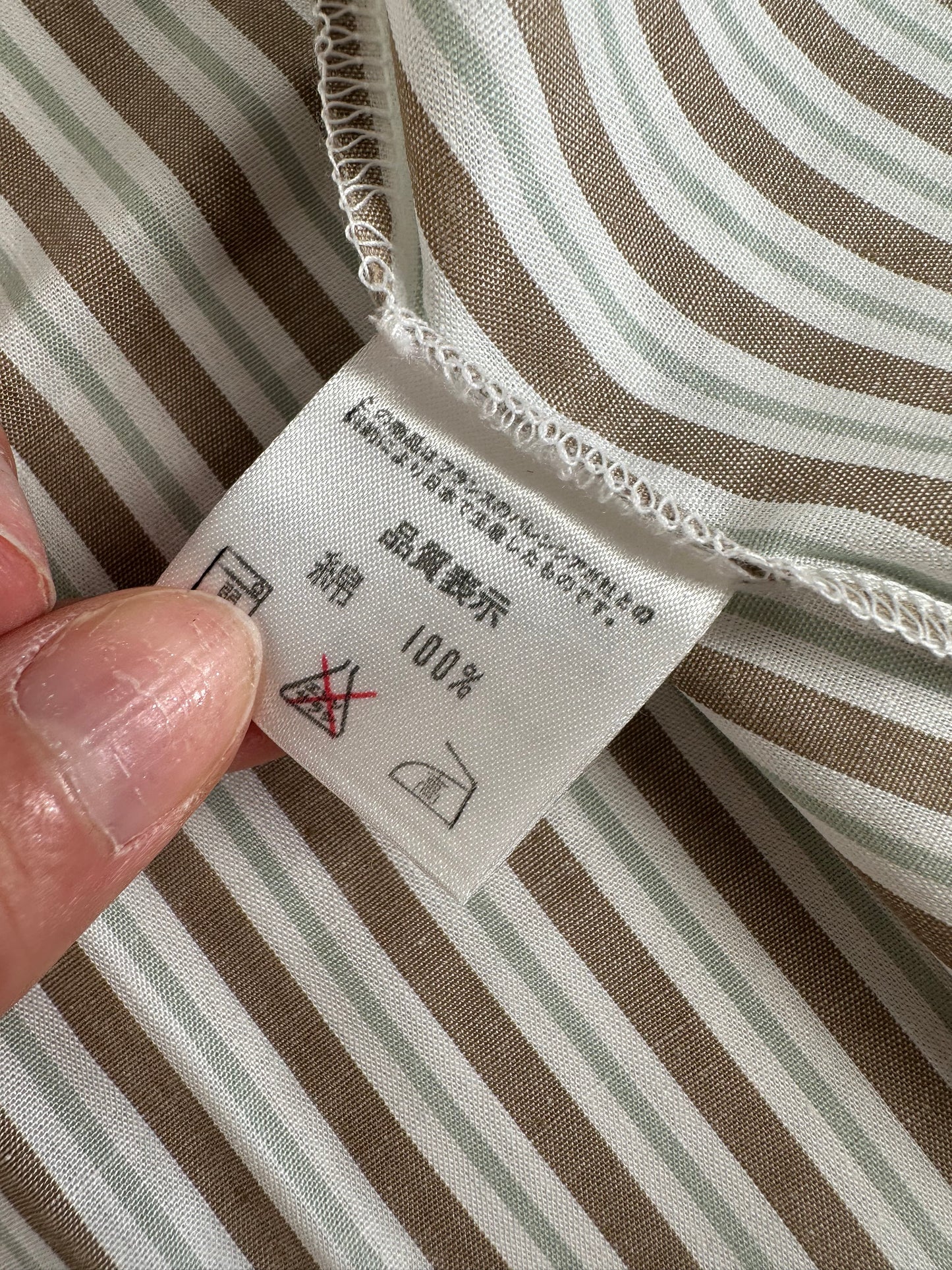 Vintage Balenciaga Men's Striped Cotton Shirt Cream Beige M