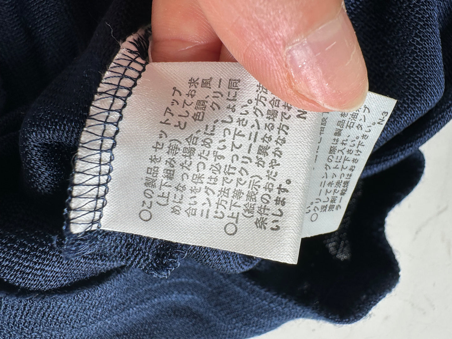 Vintage Yves Saint Laurent Cotton Blend Dress Navy M