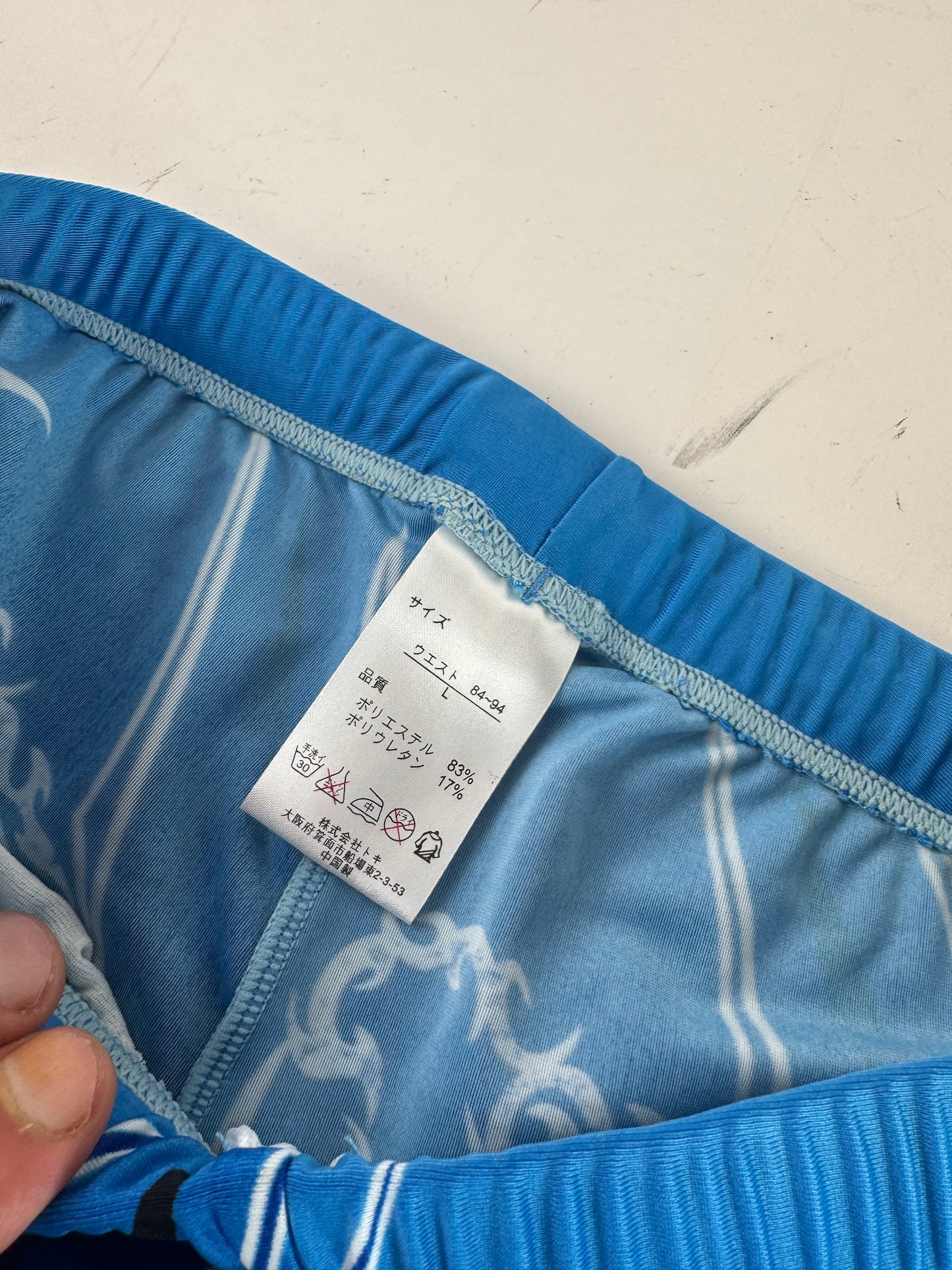 Vintage Kansai Yamamoto Swimwear Shorts Blue Black New L