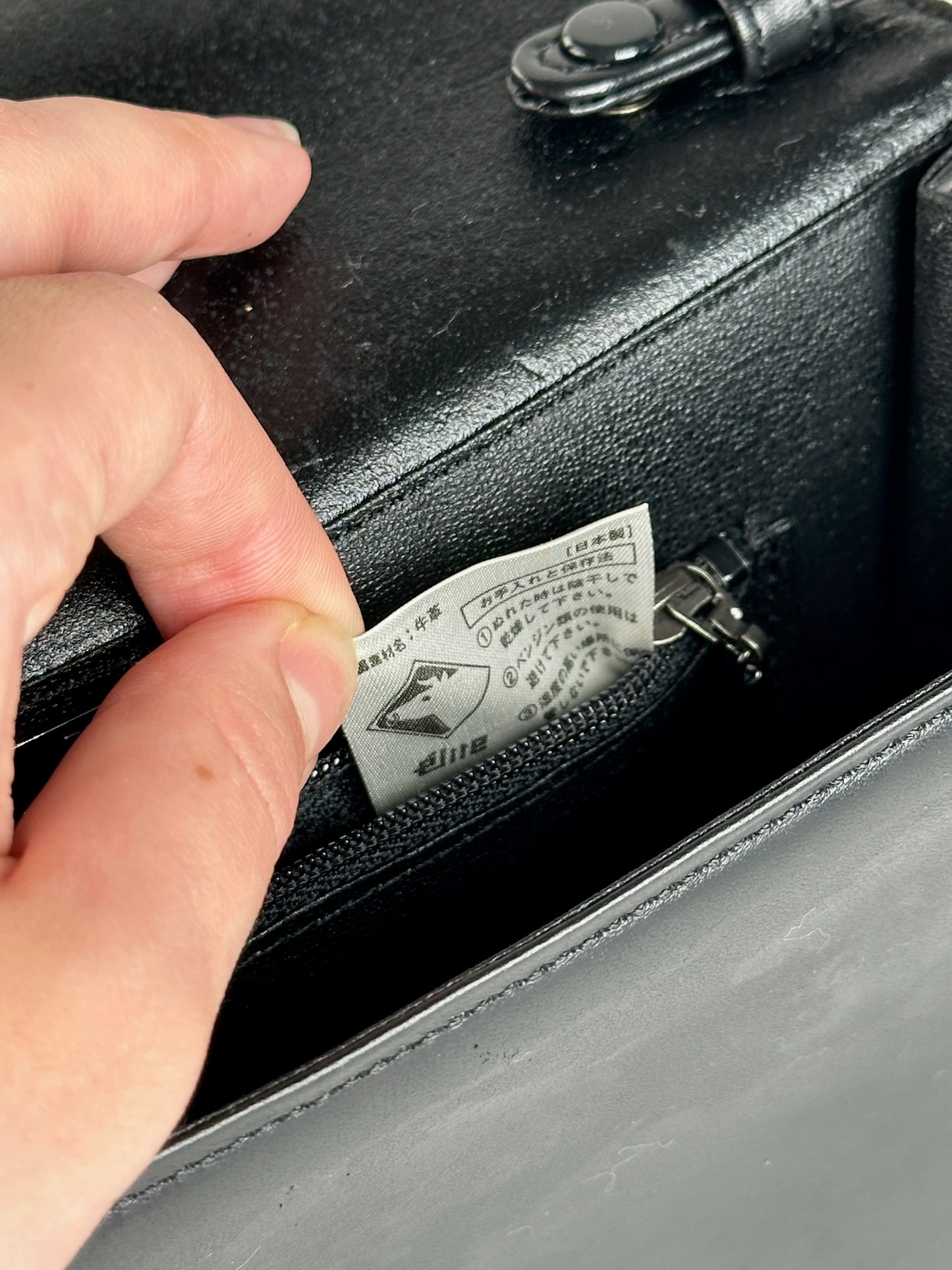 Sac vintage en cuir noir Givenchy