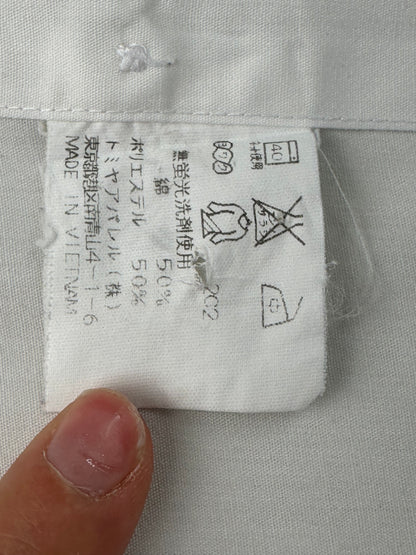 Vintage Courreges Cotton Blend Shirt White L