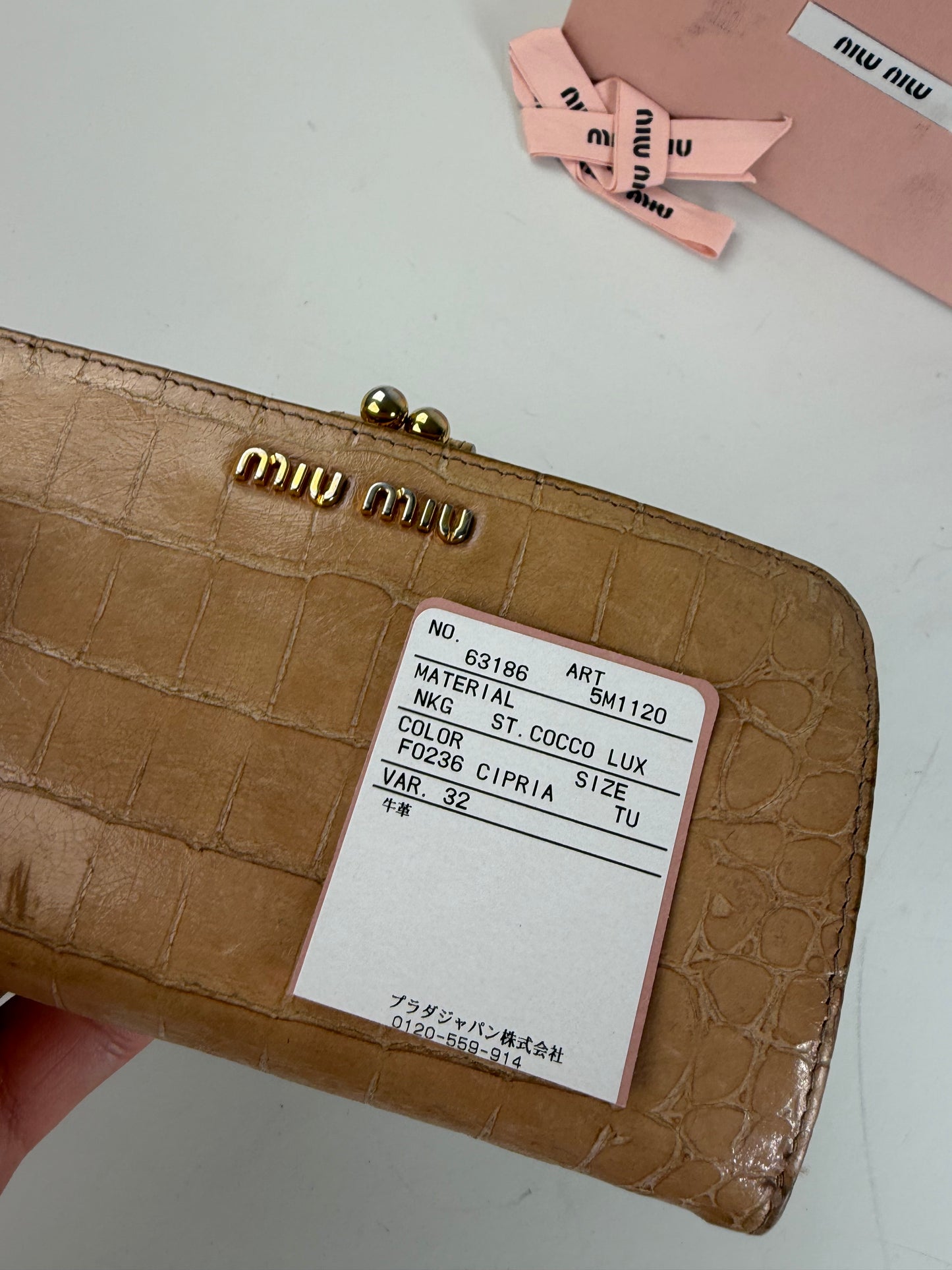 Vintage Miu Miu Cocco Lux Leather Wallet Beige Gold