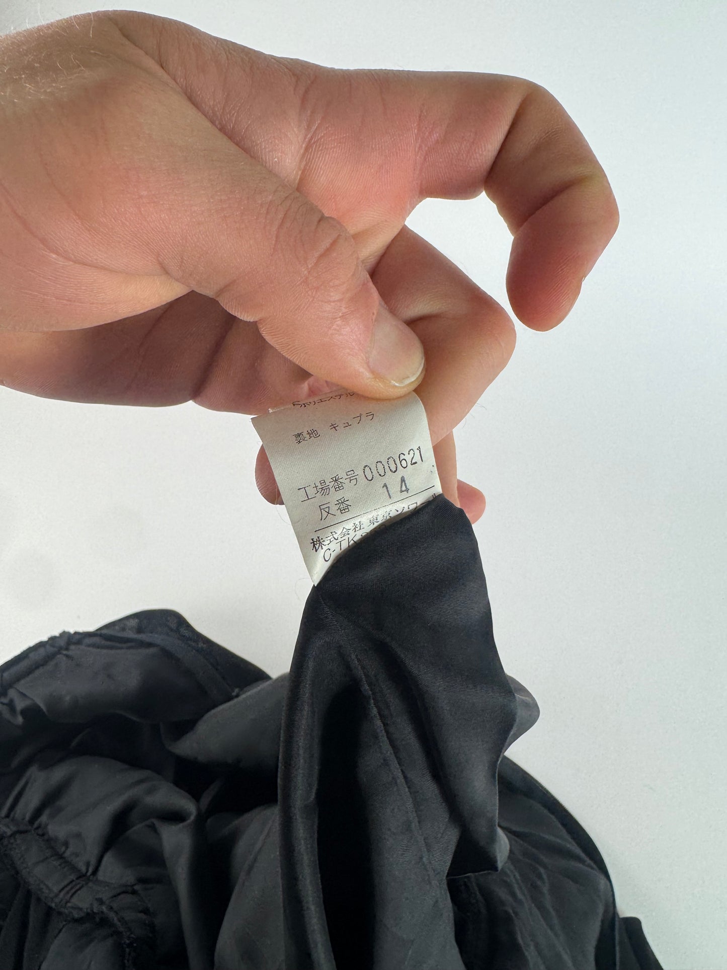 Vintage Givenchy Wool Dress Black