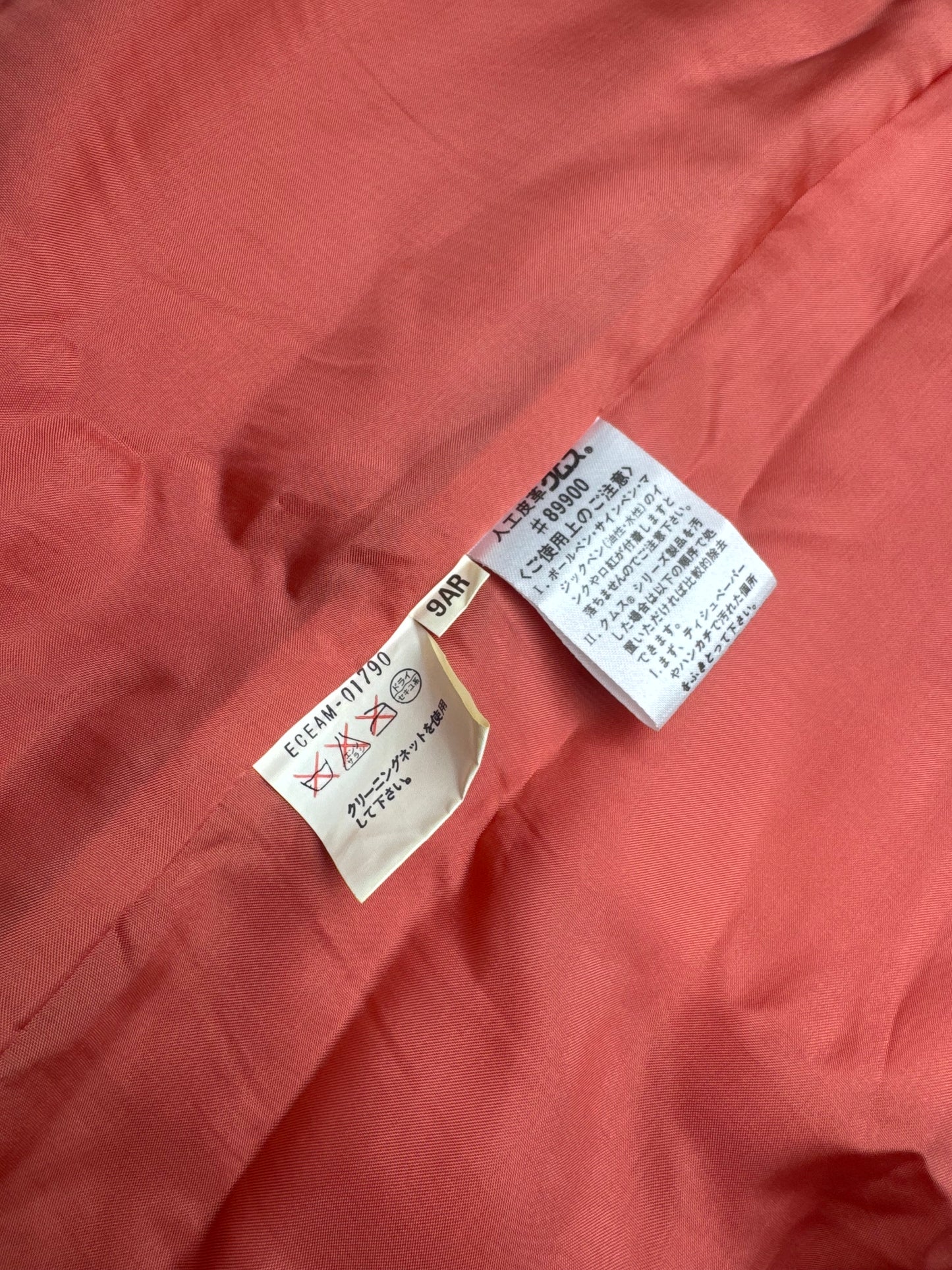 Vintage Courreges Leather Coat red