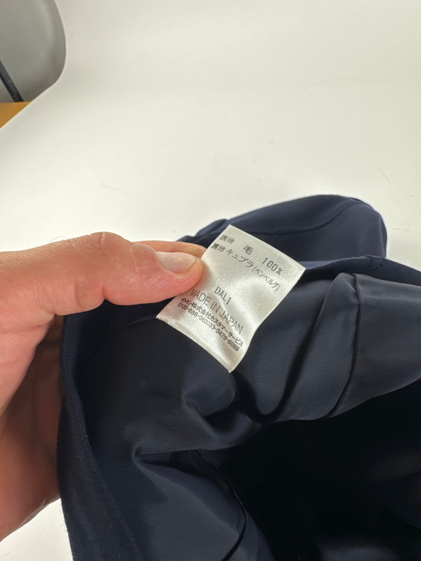 Vintage Courreges Paris Twin Set Navy M