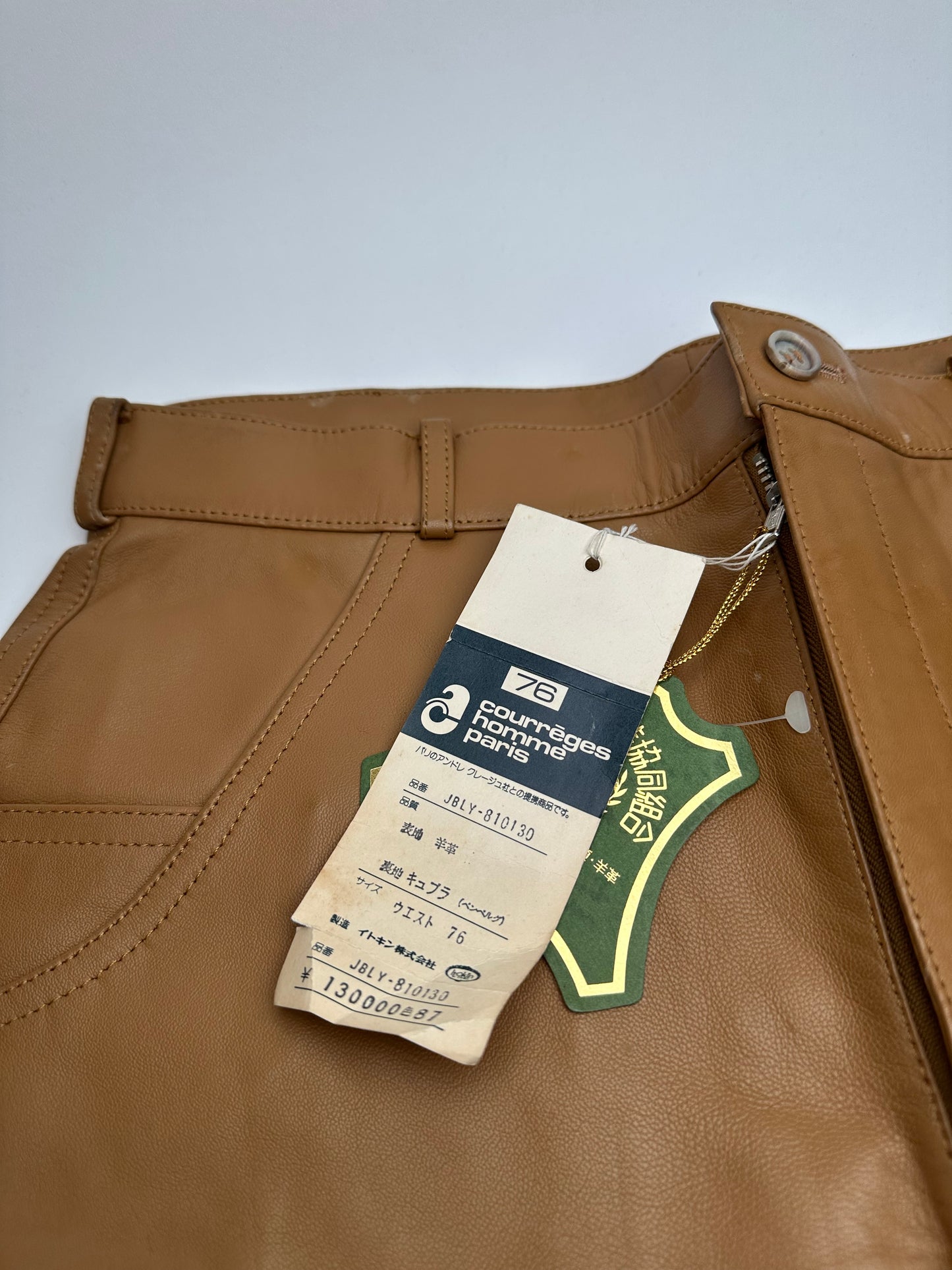 Vintage Courreges Leather Pants Brown M