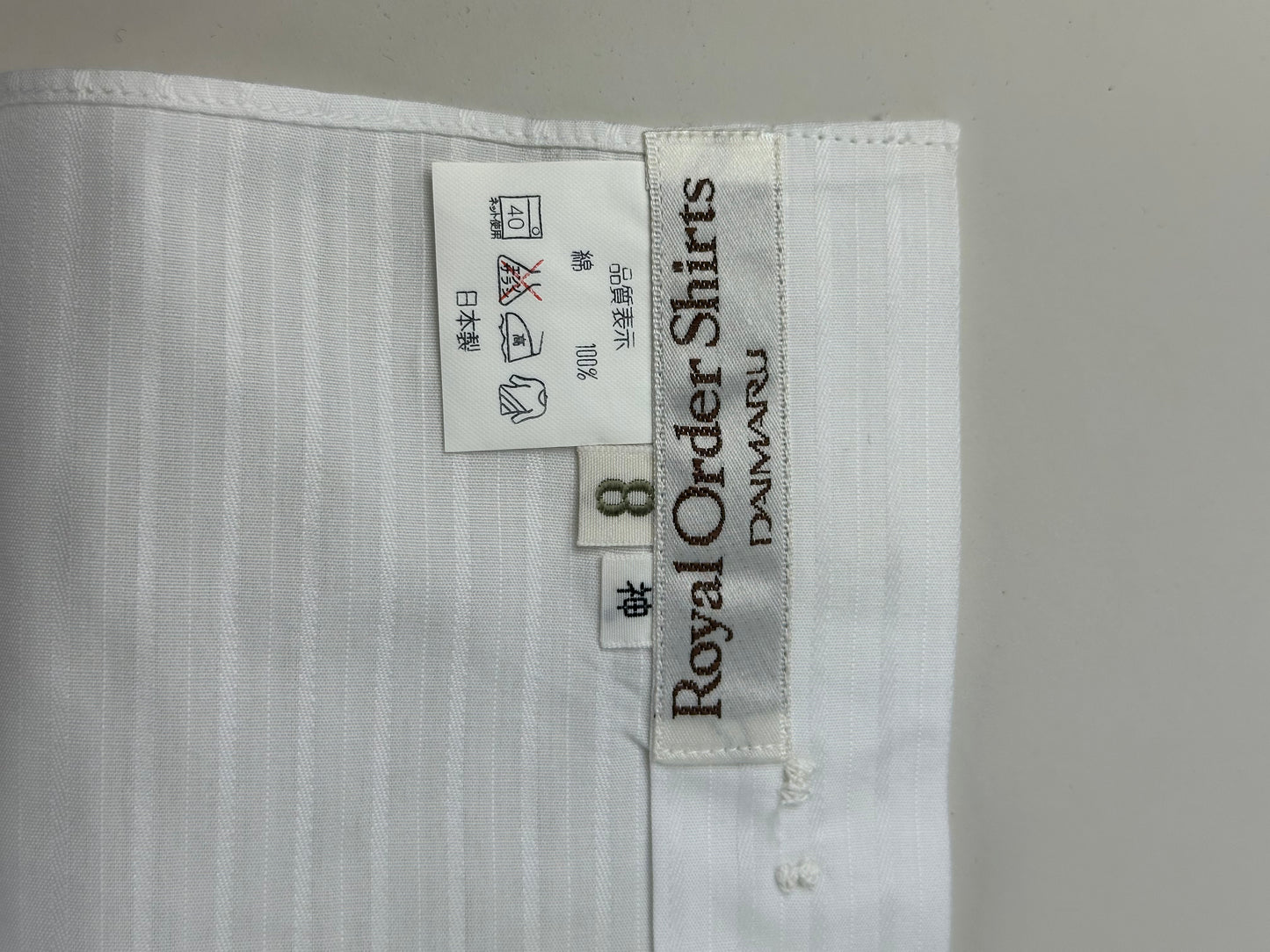 Vintage Dior Men's Cotton Shirt Striped White M