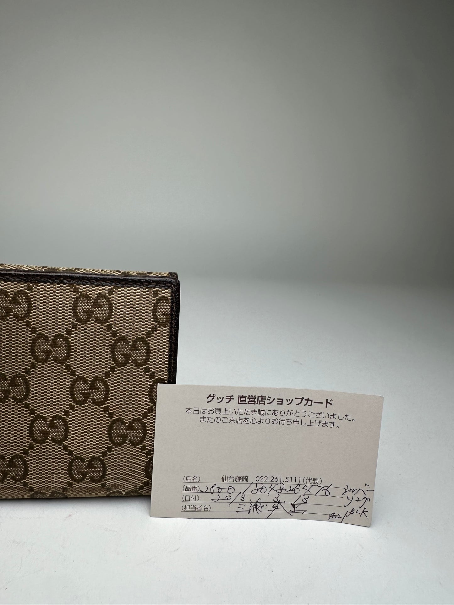 Vintage Gucci Canvas Leather Monogram Long Wallet Beige Brown