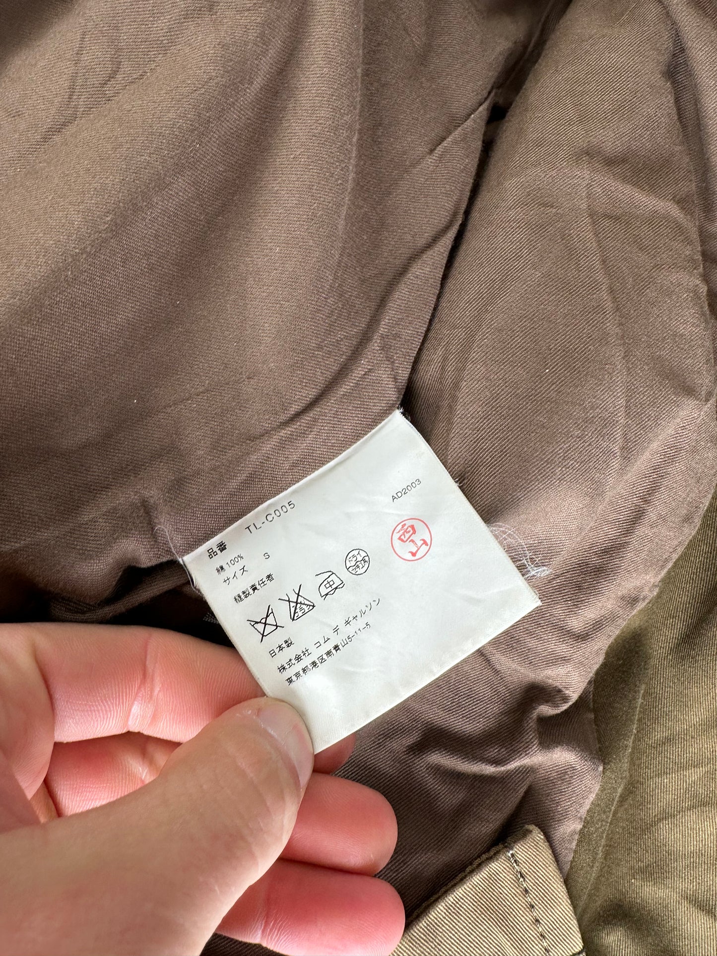 Vintage Comme Des Garçons Denim Trenchcoat Khaki S