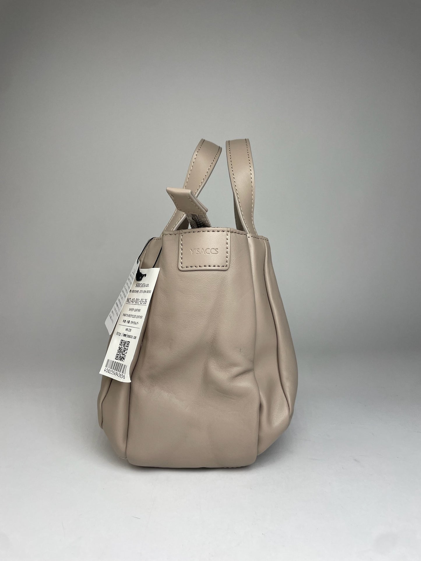 Vintage Yohji Yamamoto Y-Saccs Leather Handbag Beige New With Tag