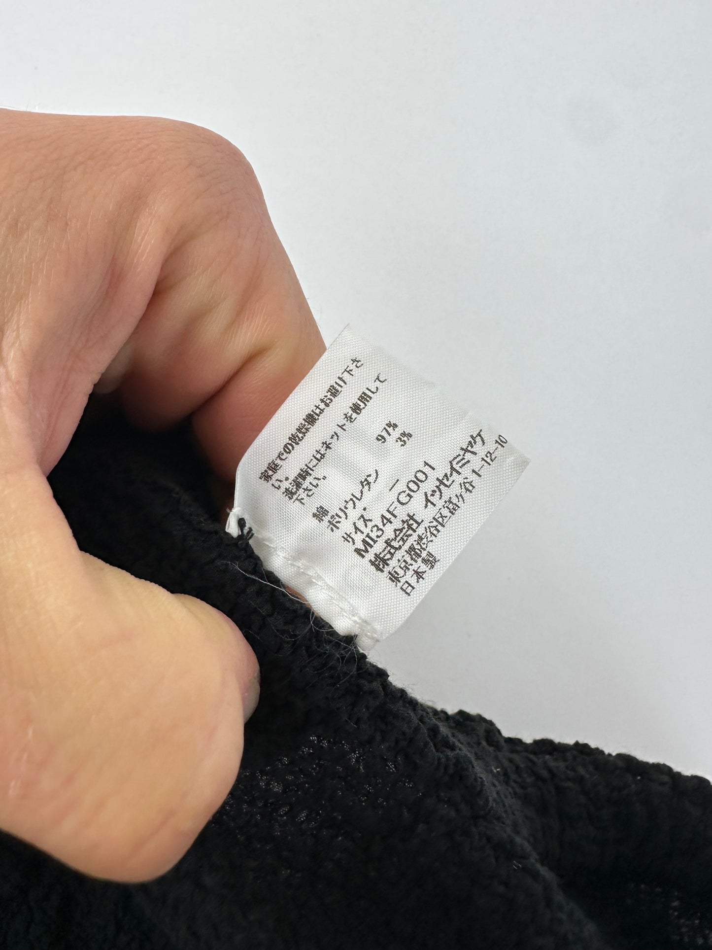Vintage Issey Miyake Cotton Blend Skirt Y2K Black