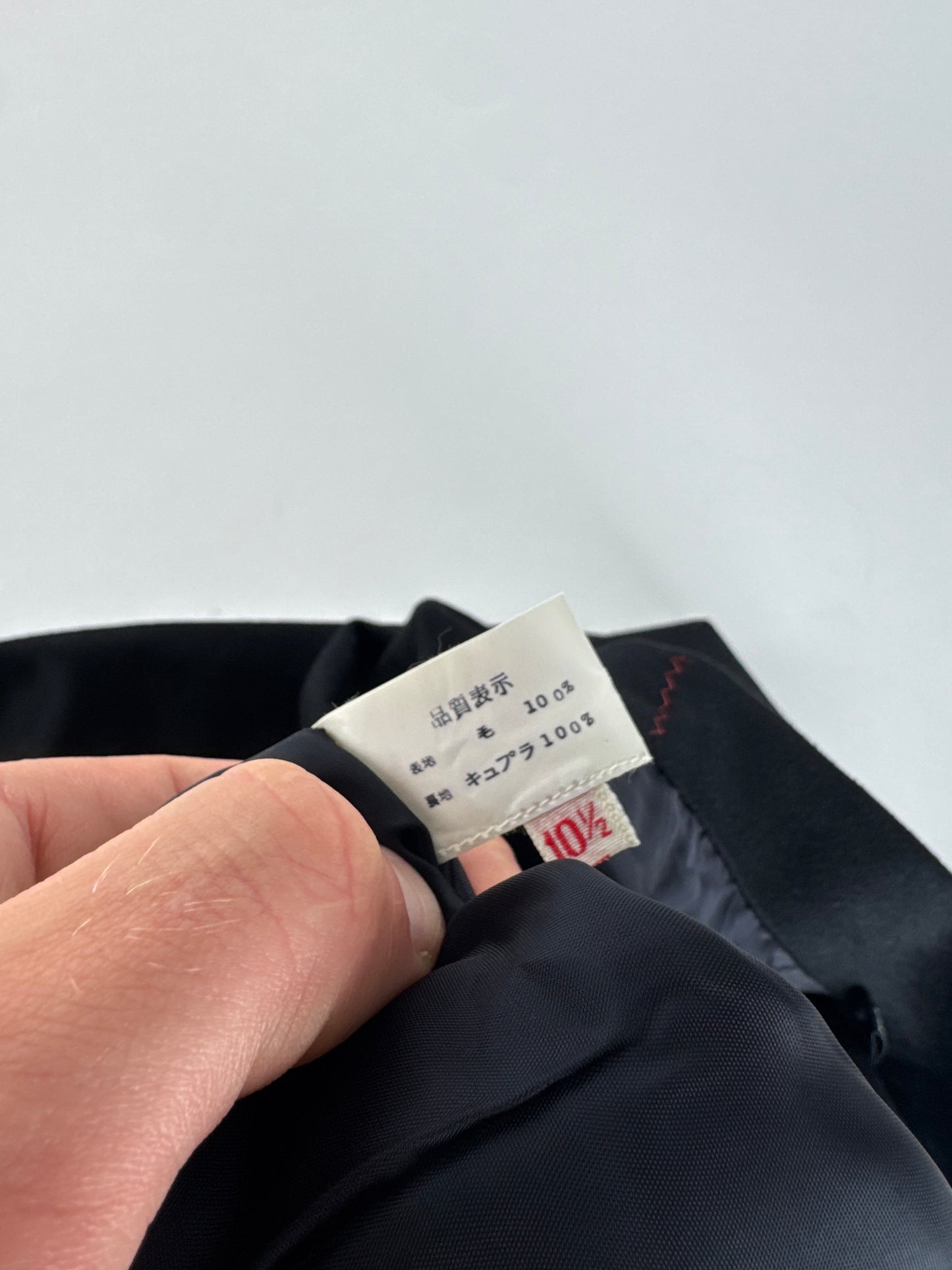 Vintage Guvenchy Skirt Black M