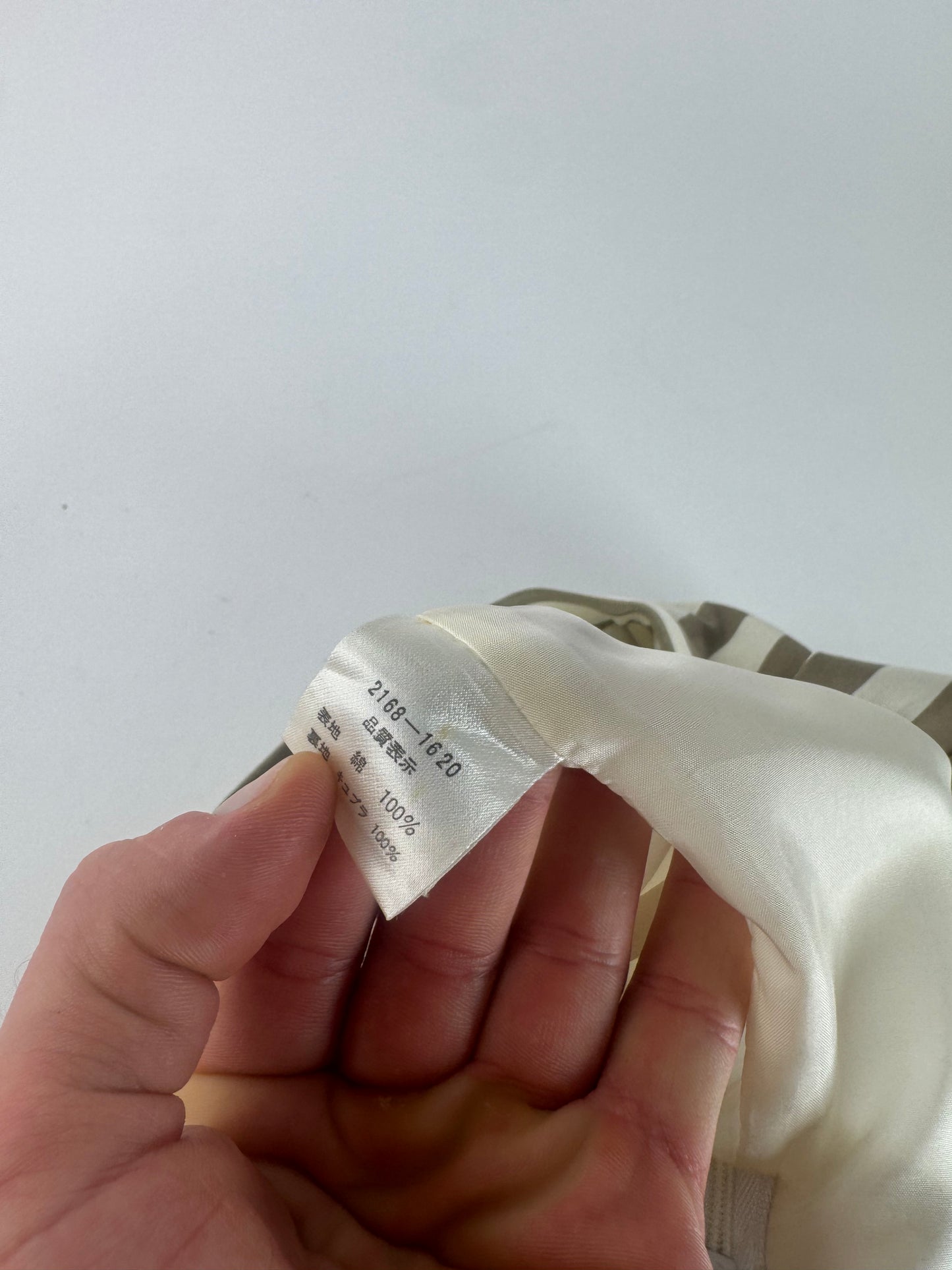 Vintage Balenciaga Striped Skirt Khaki Whie 40/L