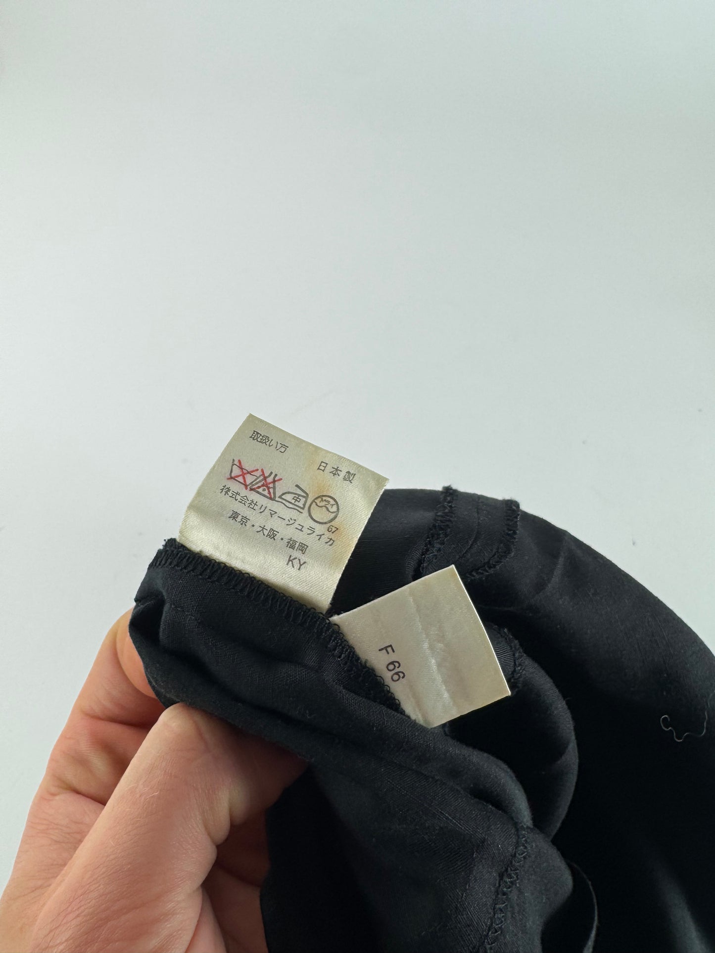 Vintage Balenciaga Linen Top Black 38/M