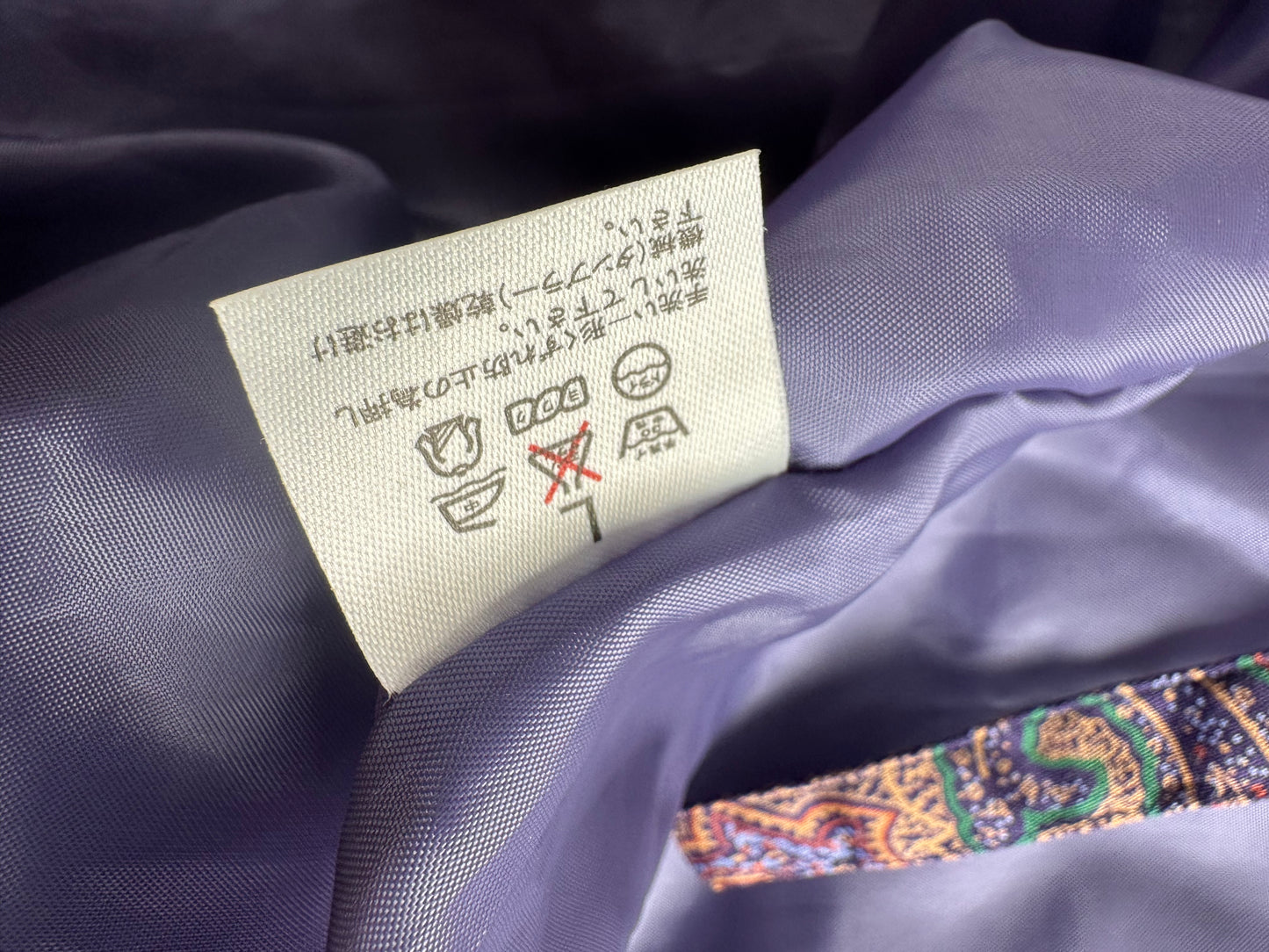 Vintage Yves Saint Laurent Paisley Print Coat Purple Green Gold L