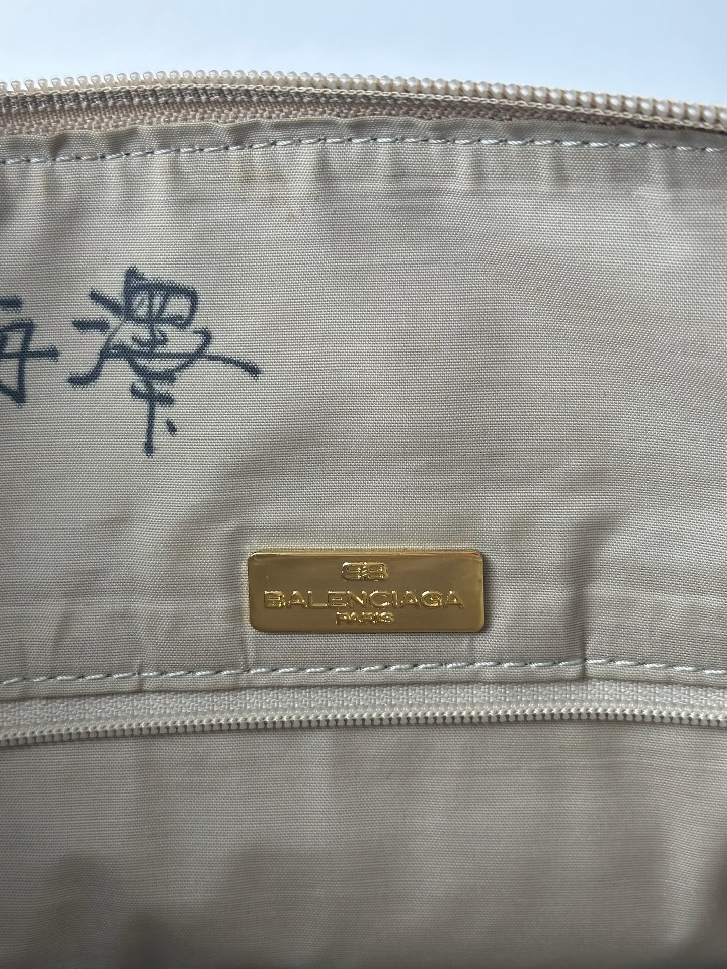 Vintage Balenciaga Suede Patent Leather Bag Purple Brown